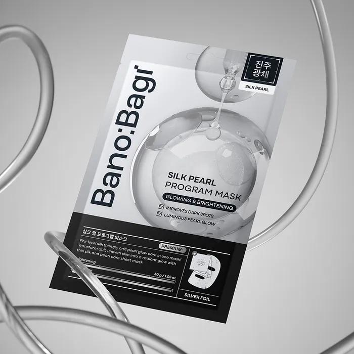 Silk Pearl Program Mask (5-pack)