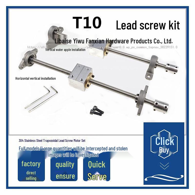 304 Stainless Steel T10 Trapezoidal Lead Screw Mini Linear Stage & Stepper Motor Set for 3D Printers