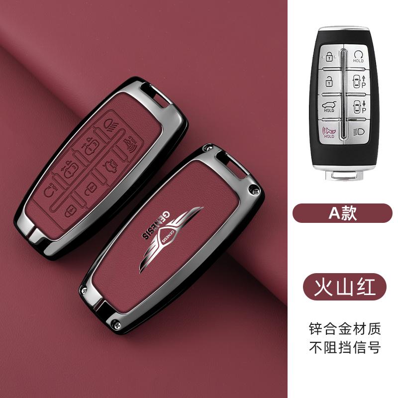 

3/4 Buttons Car Key Case Cover For Hyundai Genesis GV80 GV90 2022 GV70 G80 2019 2020 2021 Leather Shell Fob Holder Accessories