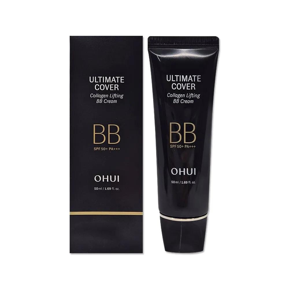 Ohui Ultimate Cover Collagen Lifting BB Cream 50ml 1 Count SPF50+ PA+++ BB Cream