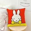 Cartoon Bunny Rabbit kawaii funny MMiffy soft pillowcase for Sofa Home Living Room bedside Decor pillow cover Gift Party hogar