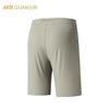 Men's Outdoor Water-Repellent Hiking Shorts