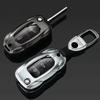 Metal Car Remote Key Cover Case Holder Protector Shell Fob for VW Volkswagen T-ROC Golf 7 Polo Tiguan T-Cross Jetta EOS Beetle