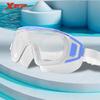 Xtep Adult Large Frame Swimming Goggles