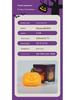 Rechargeable Halloween Pumpkin Silicone Night Light - Decorative Bedside Atmosphere Lamp