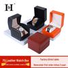 PU Leather Flip-Top Watch Gift Box for Jewelry Accessories
