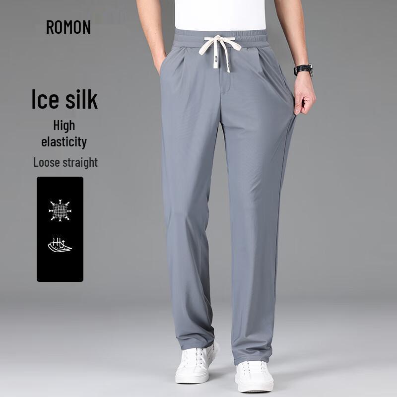 Romon Men's Ice Silk Elastic Waist Casual Pants