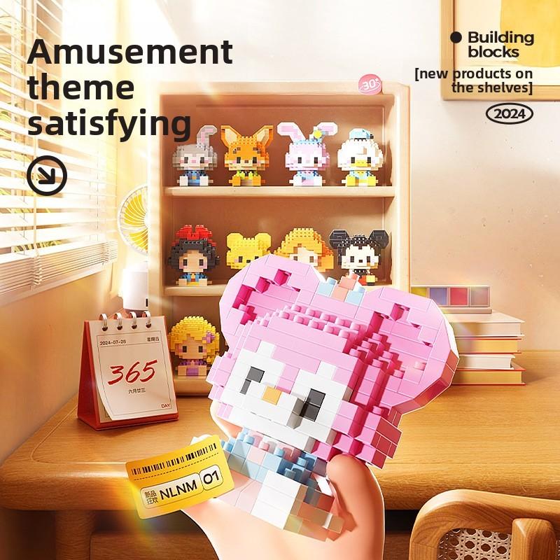 Melody Kids Diy Plastic Building Blocks For Creative Play
