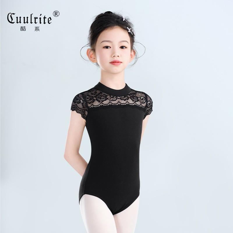 Girls Short Sleeve Ballet Leotard Lace Dance Gymnastics Outfit Kids Chinese Practice Wear