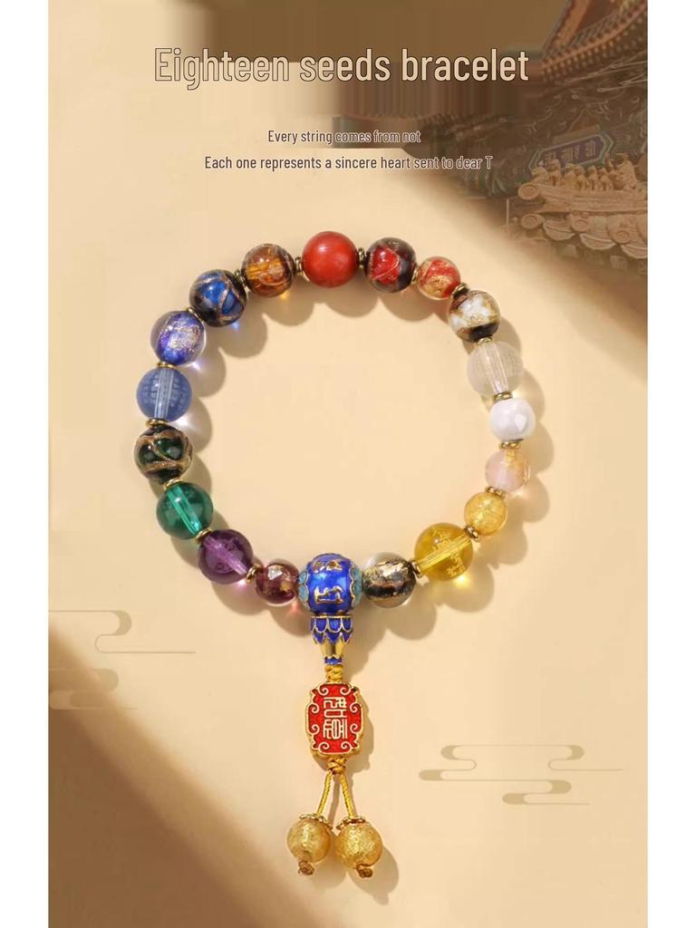 Buddhist Eighteen Bead Hand String with Blessing Tag and Vajra Pestle, Incense Ash Glaze Finish