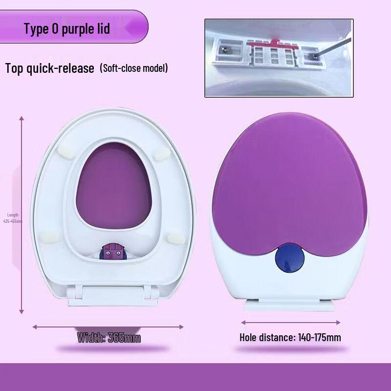 TLXT Universal O-Shape Parent-Child Thickened Toilet Seat