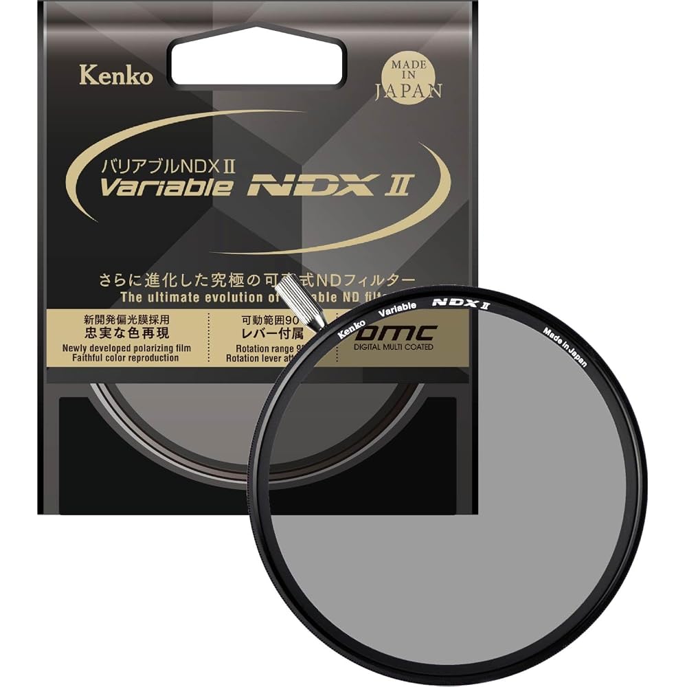 Kenko Variable ND Filter, Variable NDX II, 77mm, Adjustable ND2.5-ND450, Detachable Lever Included, for Light Intensity Adjustment, Neutral Gray, 7730