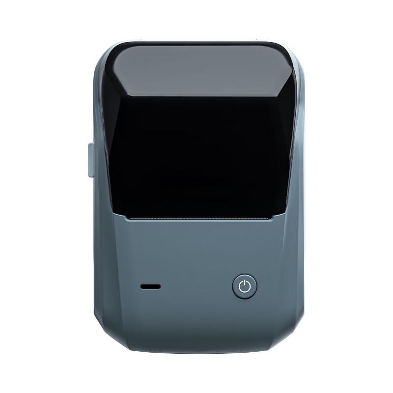 NIIMBOT B1 Portable Smart Label Printer & Scanner CN Plug (adapter Included)