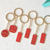 Porta-moedas, clips, porta-chaves – Chaveiros