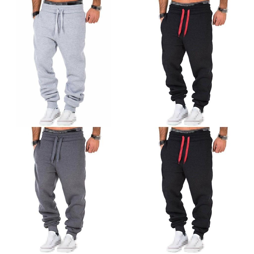 Men's Cotton Blend Jogger Sweatpants With Elastic Waist And Adjustable Drawstring