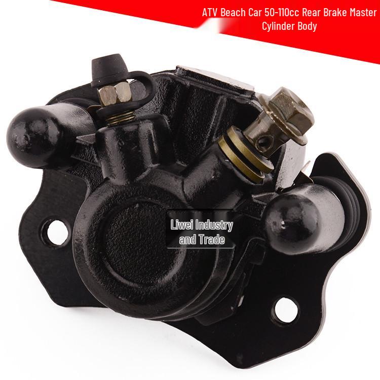 50-250cc ATV Beach Off-Road Rear Brake Master Cylinder with Disc Brake N/A