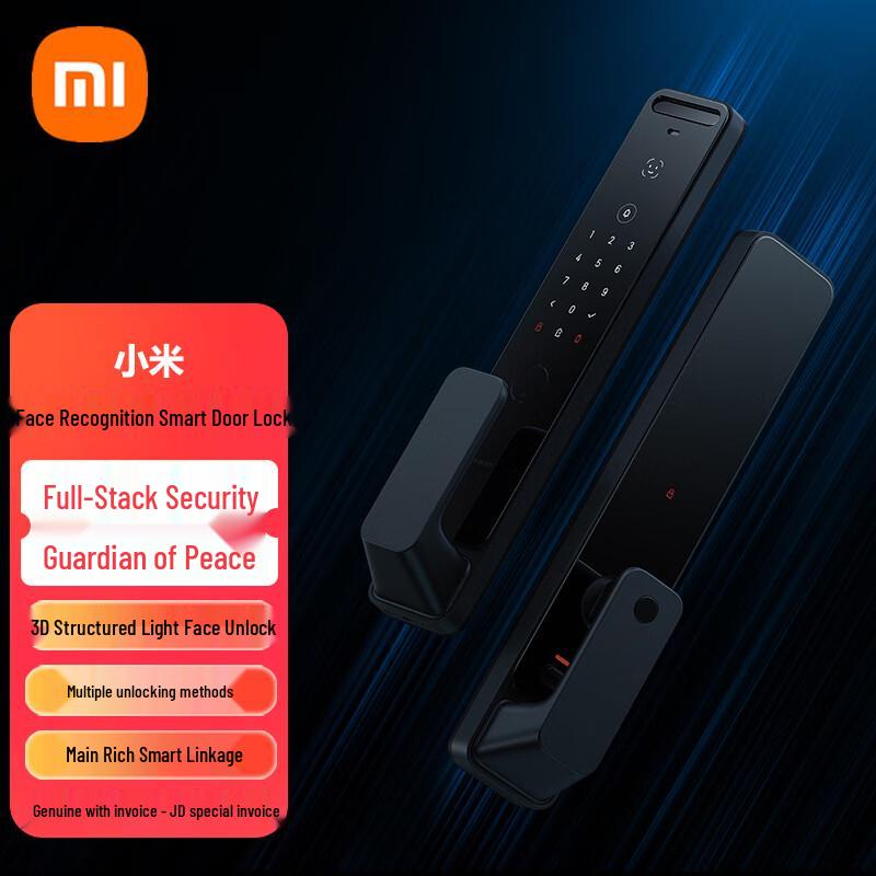 Xiaomi Facial Recognition Smart Door Lock
