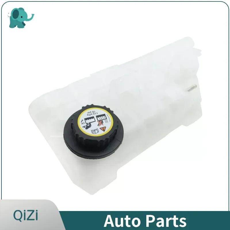 1635000349 163 500 03 49 OE Coolant Overflow Bottle Reservoir Tank Water Tank For Mercedes Benz ML320 ML350 ML430 ML500