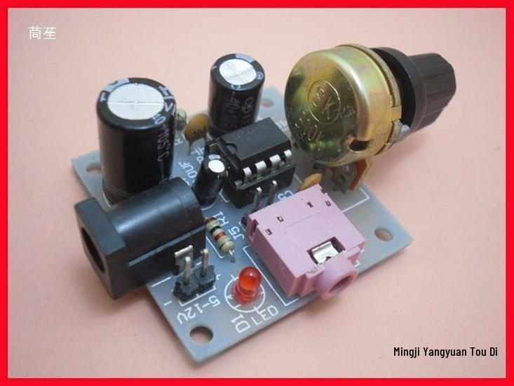 LM386 Micro Mini Power Amplifier Board 3-12V, Low Power Consumption, Superior to TDA2030, Finished Product