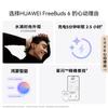 Huawei FreeBuds 6 Wireless Semi-Open Earbuds
