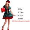 Elf Christmas Santas Helper Holiday Unisex Fancy Dress Halloween Costume Adult