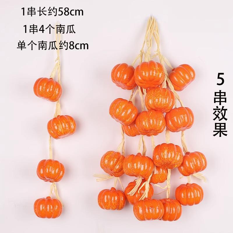 Artificial Vegetable String Hanging Wall Decor - Faux Chili Corn Pepper Fake Fruit Garland Ornament for Home Kitchen Party Decorations