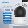 Supraveghere video și accesorii – Camere CCTV
