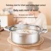 Debo 304 Stainless Steel Hotpot Soup Pot