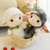 Little Sheep Doll Cute Polk Cartoon Sheep Roll Plush Toy Grabber Doll Children's Soothing Doll