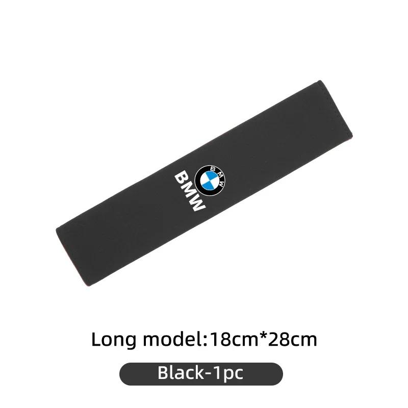 New Car Seat Belt Cover Shoulder Protect Cushion Adjustable Plush Pad For BMW X3 X5 M5 M3 E46 E90 E60 F10 E39 F30 E36 G30 E