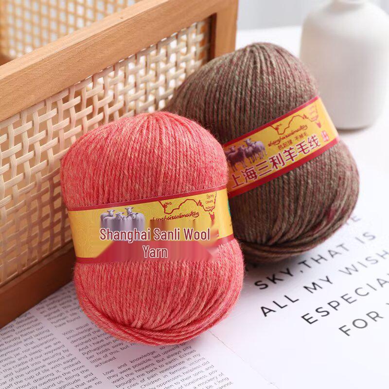 Premium Medium Thick Pure Goat Wool Yarn Balls for Handmade DIY Scarves