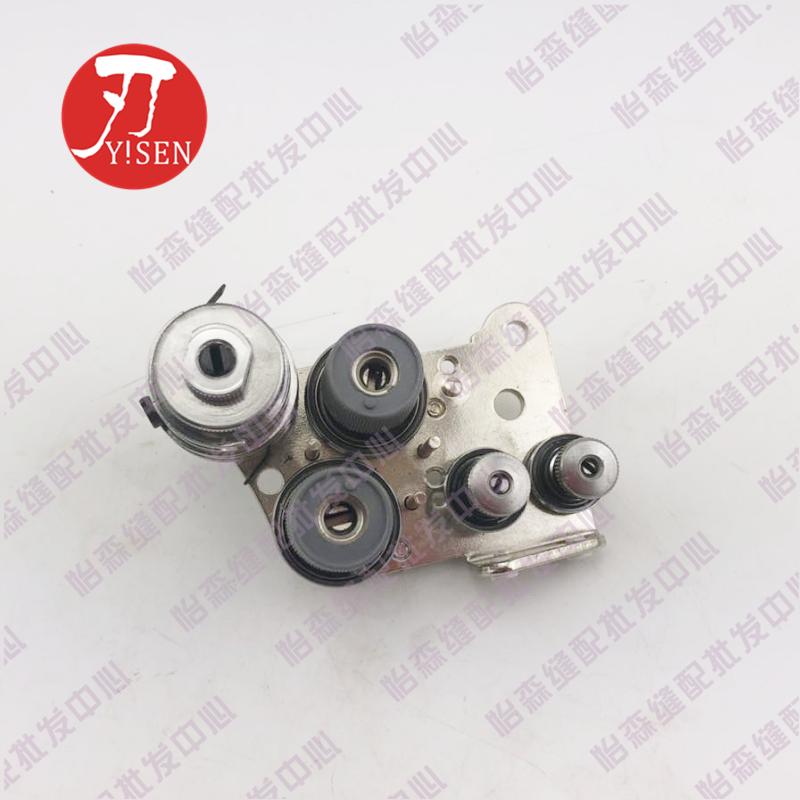 Industrial Sewing Machine Accessories Singer Double Needle Machine Yarn Trapper Singer 20528 Double Needle Machine 20518 Double