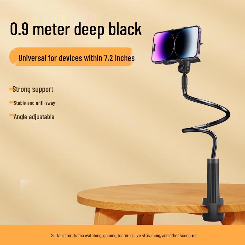 UGREEN Adjustable Desk Bedside Clamp Phone Tablet Holder