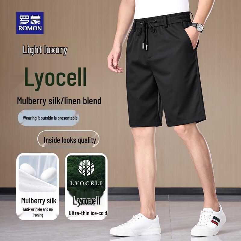 Romon Men s Lyocell Silk Linen Blend Casual Shorts 4XL