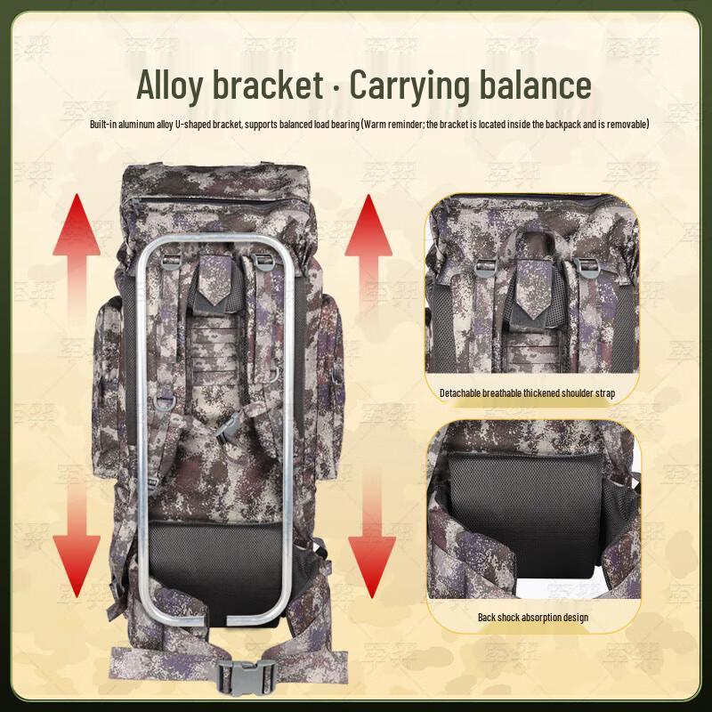 Junyi 110L Large Capacity Camouflage Outdoor Backpack