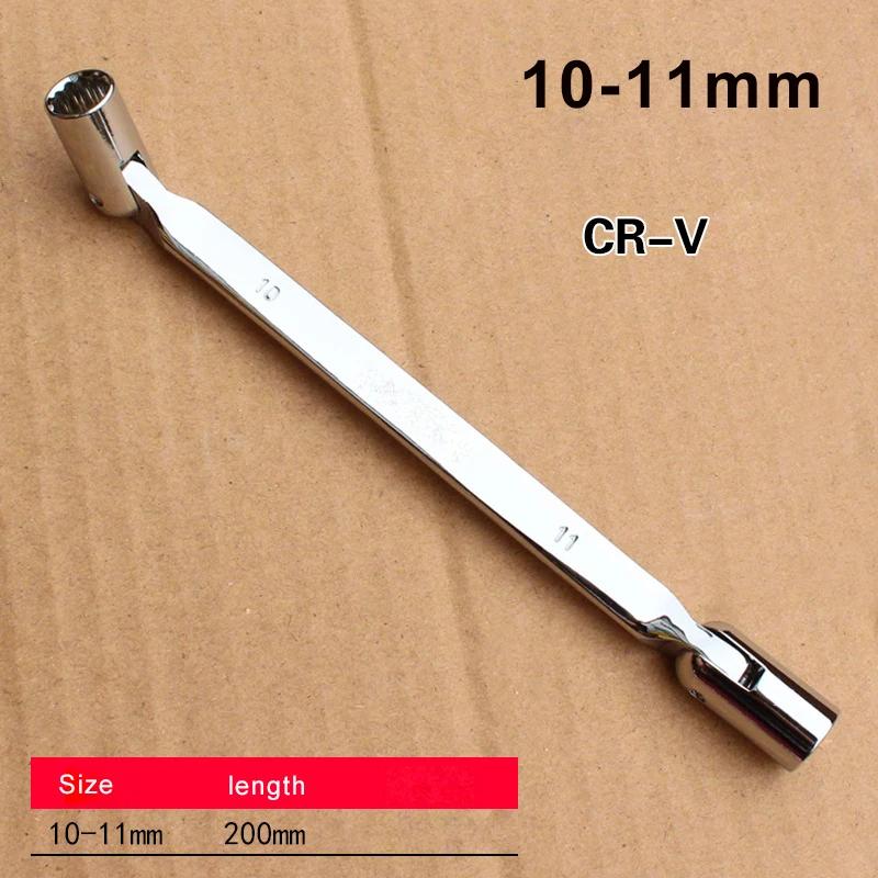 8-23MM Metric Double End Pipe Socket Wrench Car Repair Tool12 Point PT Swivel Head CRV Steel Tool Set Wrenchs Car Tool Set