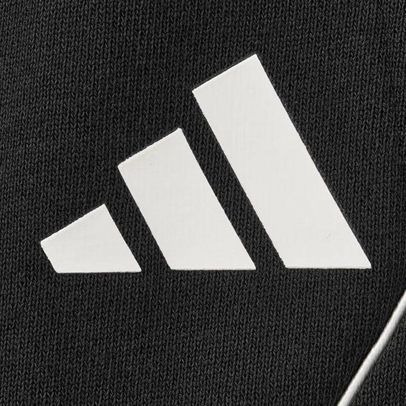 Adidas Men's ST STADIUM KN P Knit Trousers