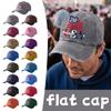 Men's and Women's Matching American 250th Anniversary Anniversary Embroidered Vintage Washed Baseball Cap