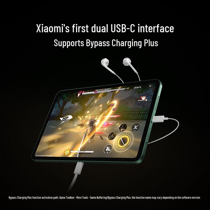 

Xiaomi Redmi K Pad 8.8-inch Gaming Tablet (CN version)