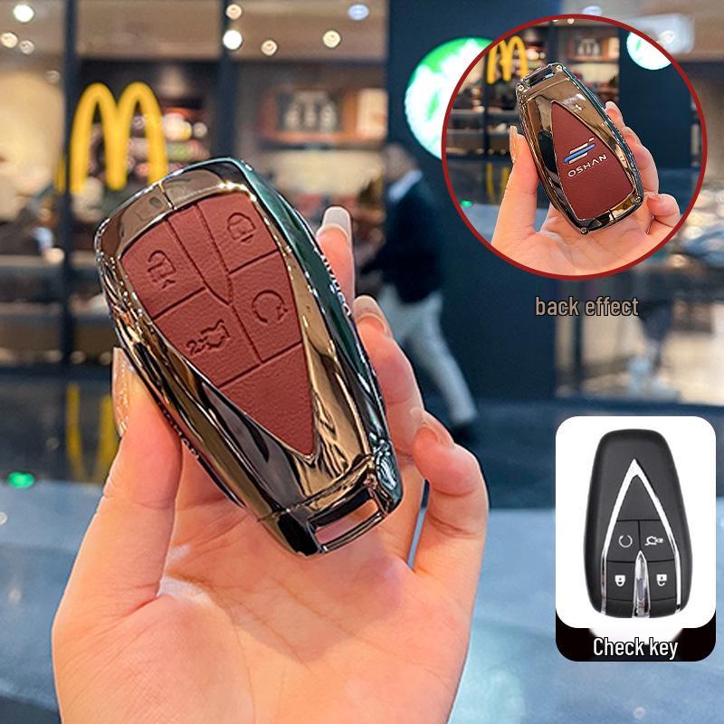 

Changan Oshan Key Case for Z6/X5/X7Plus - Unisex Car Shell and Modification Parts