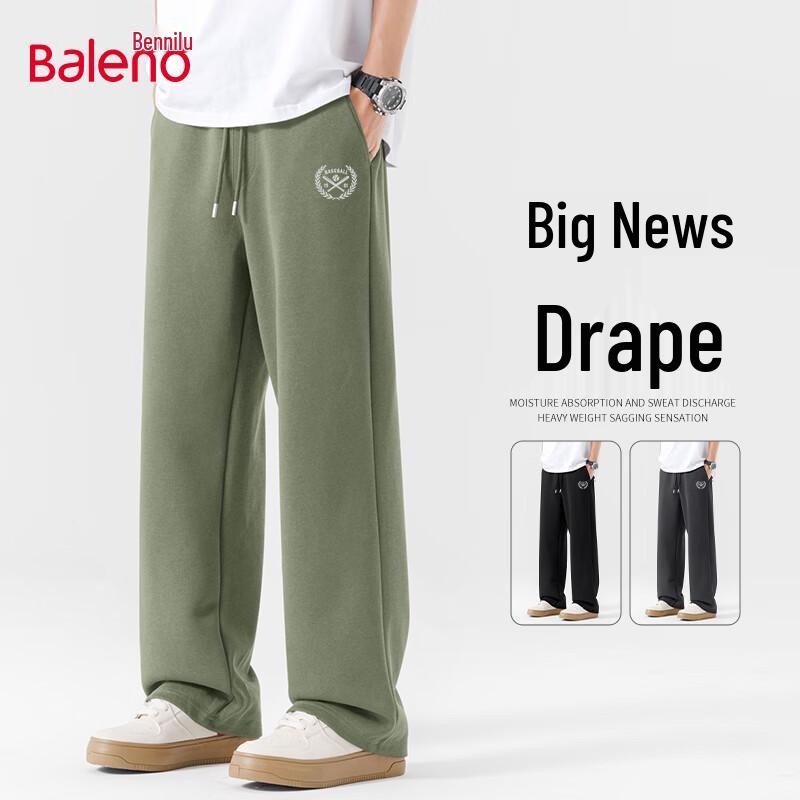 

Baleno Men s Loose Wide-Leg Casual Trousers 3XL