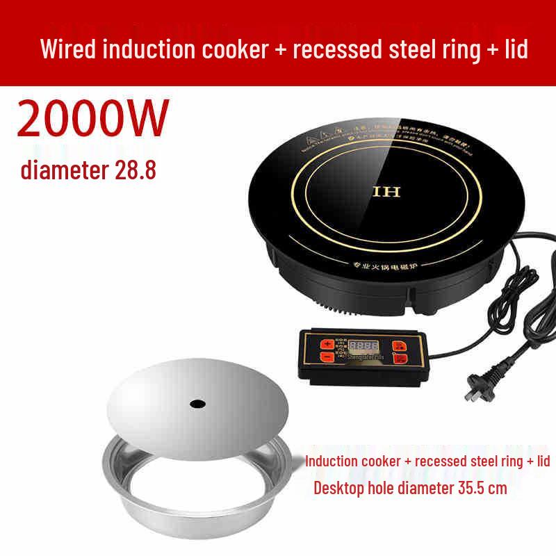 Shengxi High-Power Induction Cooktop: Commercial-Grade, Round, Embedded, Ideal for Stir-Fry and Home Use