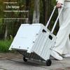 Younai Lightweight Portable Folding Shopping Cart with Trailer Trolley for Home Use