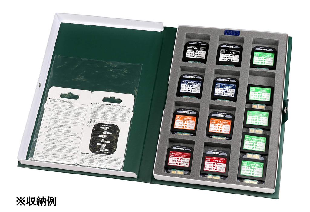 KATO N Gauge Accessory Case, Compatible with Sound Cards, 10-201, Model Railroad Supplies