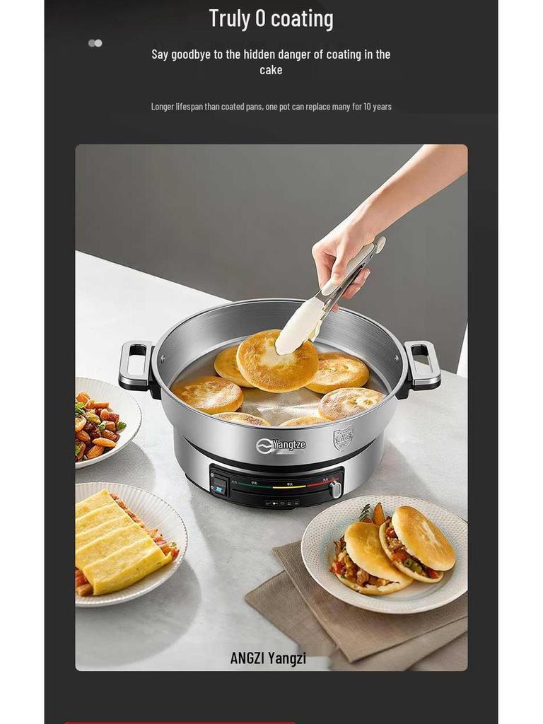 Yangzi Multi-Functional Stainless Steel Electric Griddle Pan