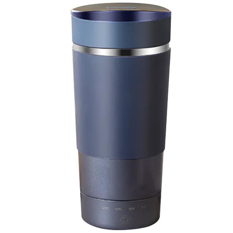 Emund Portable Heated Water Bottle