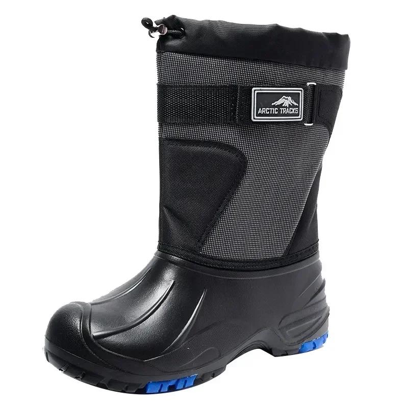 Men's Snow Boots Waterproof Steel Nails Midtube Fishing Boots Velvet Anti-cold for Men Winter Outdoor Camouflage Boots