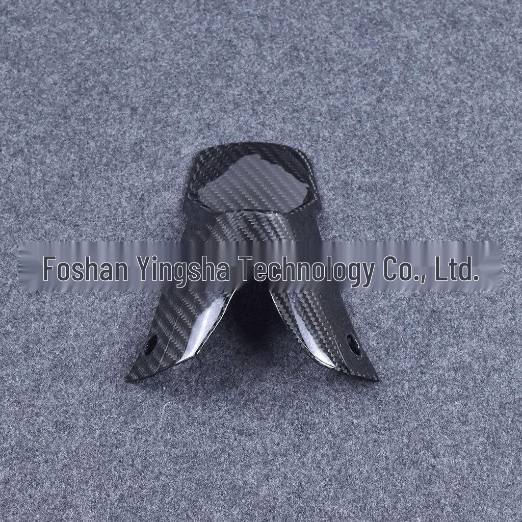 KTM Duke 790 (2018+) Carbon Fiber Keyhole Cover