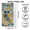 UPF + UV-Schutz Strandtuch Schnelltrocknendes Yoga-Sporttuch Bedrucktes Badetuch