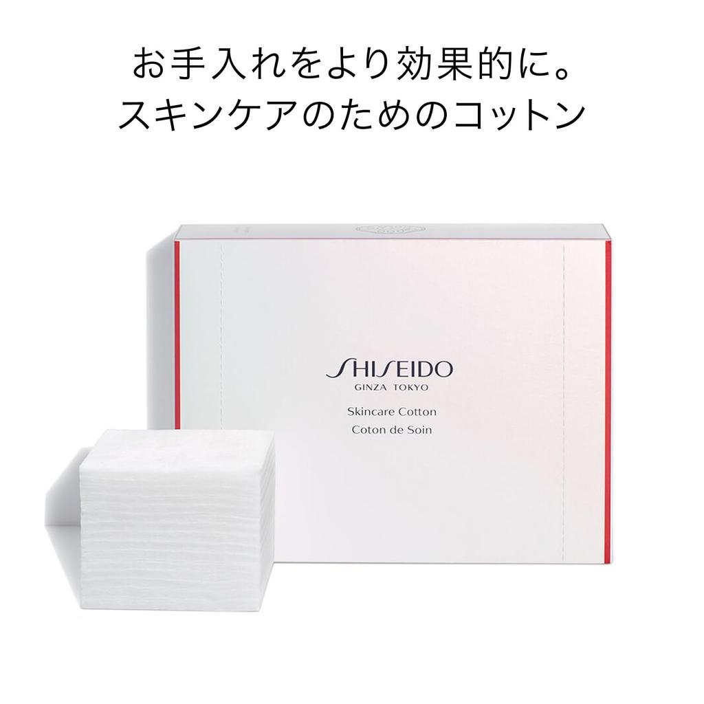 SHISEIDO Skincare Skin Care 90 Sheets Cotton Tissues Cotton Makeup Face Care Cotton Shiseido Cotton, & Puffs, Tools, Tools,